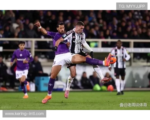 老将基恩灵动跑位助攻，佛罗伦萨绝平尤文图斯