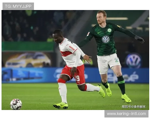 奥格斯堡与科隆互交白卷，防守组织成比赛焦点